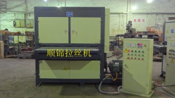 SJ-L615-2 1300宽式双砂自动板材水磨拉丝机